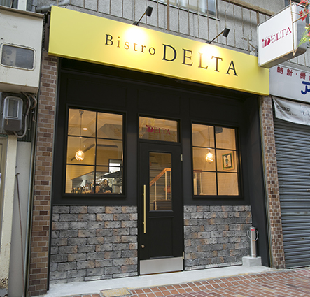 Bistro DELTAサムネイル